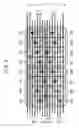 Fig. 06 - Solid-state image sensor, imaging device, and electronic equipment