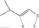 Fig. 45 - Organic electroluminescent materials and devices
