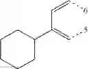 Fig. 72 - Organic electroluminescent materials and devices
