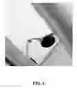 Fig. 07 - Detachable surface mounting utility hub