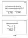 Fig. 06 - Systems, methods, and media for authenticating multiple devices