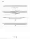 Fig. 07 - Network security policy configuration based on predetermined command groups