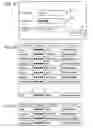 Fig. 06 - INFORMATION TRANSMISSION APPARATUS, INFORMATION TRANSMISSION SYSTEM, MULTIFUNCTION PERIPHERAL, INFORMATION TRANSMISSION METHOD, AND INFORMATION TRANSMISSION PROGRAM