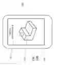 Fig. 19 - Dynamic image generation system