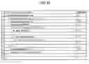 Fig. 34 - Image processing device and method