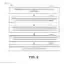 Fig. 03 - Telephone call procedures for power efficient mobile terminating packet switched services