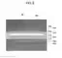 Fig. 08 - Flexible printed circuit and imaging apparatus including same