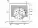 Fig. 01 - Indexing cooler
