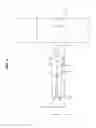 Fig. 08 - Anatomical imaging system with scanning table movable along the X-axis and/or scanning table movable along the Y-axis and the Z-axis