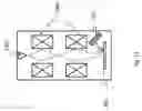 Fig. 17 - X-ray imaging system and a method of X-ray imaging
