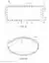 Fig. 06 - POSTPARTUM UTERINE EXTERNAL COMPRESSION WRAP