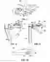 Fig. 04 - Apparatus for removably receiving an end effector for performing surgical operations