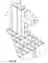 Fig. 07 - ORTHODONTIC STORAGE AND DISPENSING SYSTEMS, PACKAGES, AND METHODS OF MAKING AND USING SAME
