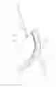 Fig. 08 - PROSTHETIC FOOT