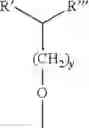 Fig. 10 - Compositions and methods for treating pulmonary diseases