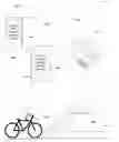 Fig. 01 - REAL-TIME SENSOR BASED BALANCE GAMIFICATION AND FEEDBACK