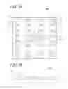Fig. 02 - Light irradiation device and light irradiation system