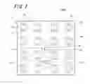 Fig. 08 - Light irradiation device and light irradiation system