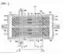 Fig. 04 - Hollow fiber membrane module