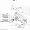 Fig. 02 - Portable electronic device and operating method therefor