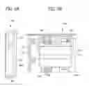 Fig. 09 - SHEET STACKER, SHEET TRAY, IMAGE FORMING APPARATUS, AND COMPOSITE IMAGE FORMING APPARATUS