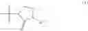 Fig. 07 - ISOXAZOLINE DERIVATIVES AS INSECTICIDES