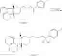 Fig. 28 - Pharmaceutical compositions comprising 4-((6bR,10aS)-3-methyl-2,3,6b,9,10,10a-hexahydro-1H,7H-pyrido[3',4':4,5]pyrrolo[1,2,3-de]quinoxalin-8-yl)-1-(4-fluorophenyl) butan-1-one for inhibiting serotonin reuptake transporter activity