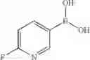 Fig. 367 - BICYCLIC COMPOUNDS FOR DIAGNOSIS AND THERAPY