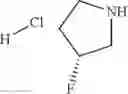 Fig. 489 - BICYCLIC COMPOUNDS FOR DIAGNOSIS AND THERAPY