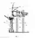 Fig. 02 - MULTI PURPOSE BOTTOM SUPPORTED MOBILE OFFSHORE SERVICE PLATFORM AND METHOD