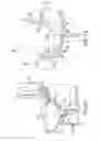 Fig. 22 - Primed siphonic flush toilet