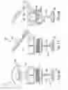 Fig. 33 - Primed siphonic flush toilet