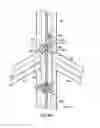 Fig. 20 - Articulated perimeter wall for an industrial worksite