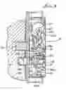 Fig. 06 - Multiple point door locking system