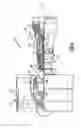 Fig. 02 - TURBINE VANE CLUSTER INCLUDING ENHANCED PLATFORM COOLING