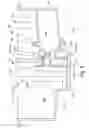 Fig. 09 - OIL SUMP, AN INTERNAL COMBUSTION ENGINE, A VEHICLE AND A METHOD