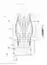 Fig. 02 - Gas turbine engine inlet