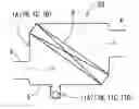 Fig. 01 - AIR CLEANER CASE