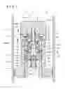 Fig. 02 - DAMPING FORCE VARIABLE VALVE