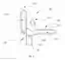 Fig. 02 - Tool Suspension Connector