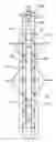 Fig. 01 - TRAILING EDGE BOX AND FUEL SPRAYBAR WITH INTERNAL PASSAGES