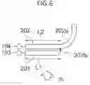 Fig. 07 - HEAT EXCHANGER AND REFRIGERATION CYCLE DEVICE