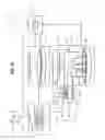 Fig. 02 - Systems and methods for combining optical metrology with mass metrology