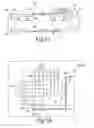 Fig. 07 - Integrated detection device, in particular detector particles such as particulates or alpha particles