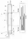 Fig. 12 - Haptic actuator including field member multi-dimensional position determined based upon coil back electromotive force and motor constant values and related methods
