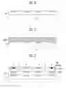 Fig. 10 - Touch sensor and method of manufacturing the same