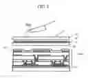 Fig. 04 - Display device