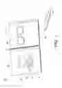Fig. 02 - CUSTOM DIGITAL OVERLAY KIT FOR AUGMENTING A DIGITAL IMAGE