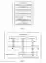 Fig. 06 - Application login password input method and apparatus, and terminal
