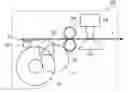 Fig. 01 - Magnetic ink reader and printer having the same